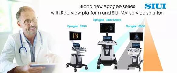 美国FIME 2019 SIUI探索医疗影像技术发展新未来 诊断技术研发